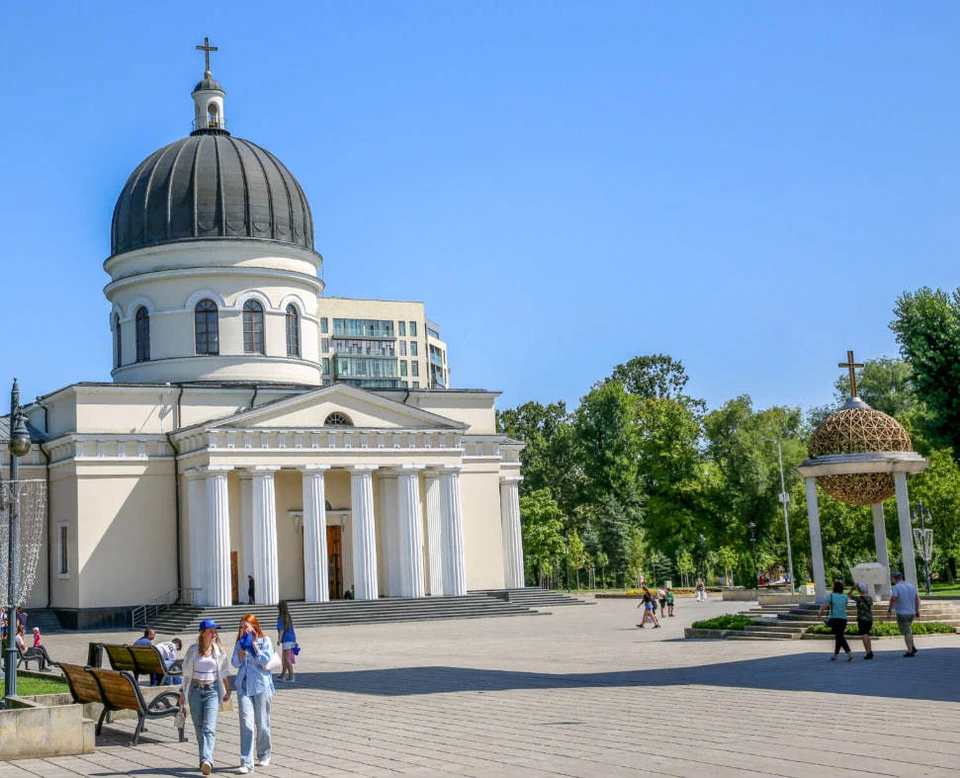 Фото: соцсети