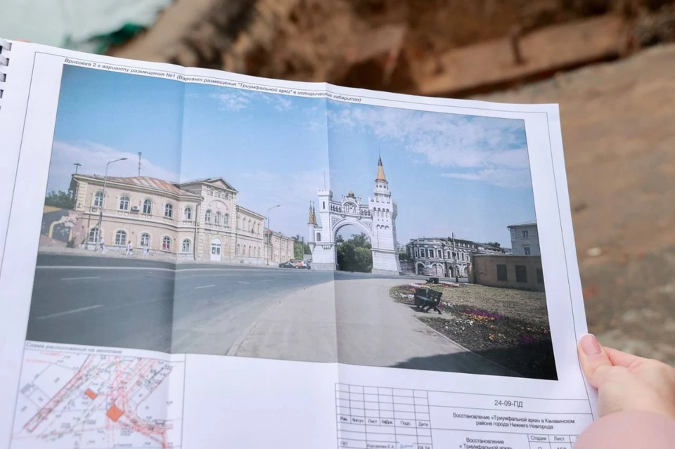 Воссоздание Триумфальной арки в Нижнем Новгороде перенесли на 2027 год.