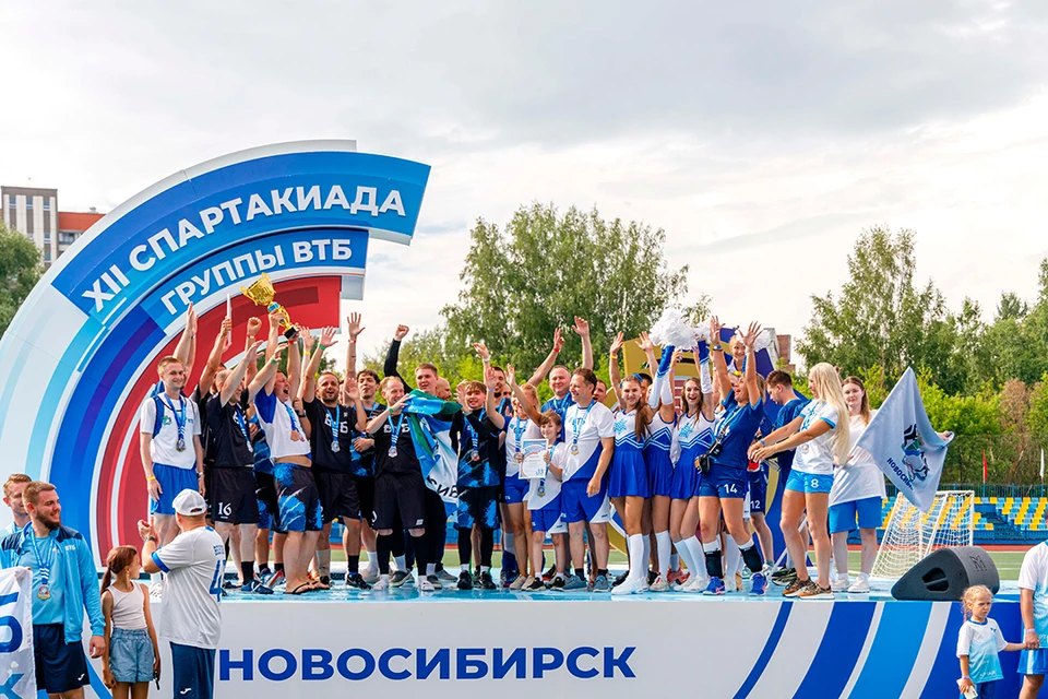 Фото: Егор Тиммерман