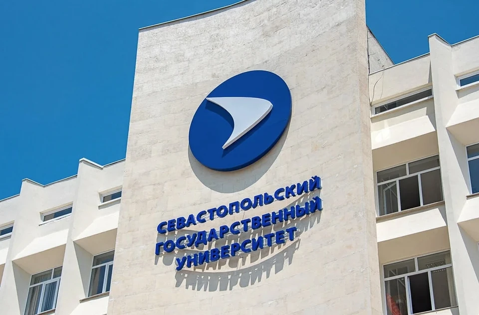 СевГУ снова на высоте. Фото: sevsu.ru