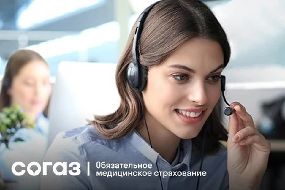 Перечень доступной медпомощи по ОМС большой и постоянно расширяется.