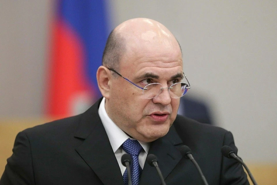 Мишустин: ситуация в российском приграничье находится под особым контролем