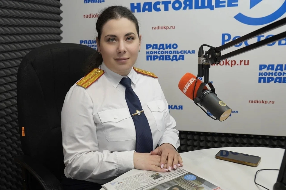 Замруководителя следственного отдела по Железнодорожному району города Ростова-на-Дону СУ СКР по РО Ксения Чередниченко в студии радио "КП-Ростов-на-Дону".