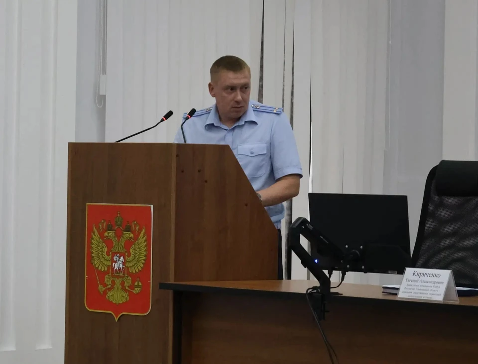 В Ульяновской области убийства и разбои полиция раскрывает на 100 %. ФОТО: канал МАХ УМВД УО