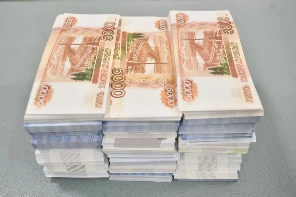 На обустройство туристского центра в Саках потратят почти 38 млн рублей