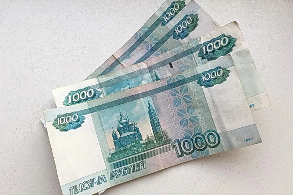 Эксперты подчеркнули важность регулярных тренингов по определению подлинности для тверских кассиров.