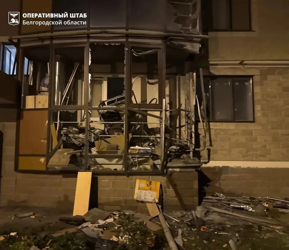 При атаке дрона ВСУ в Белгороде ранен мужчина