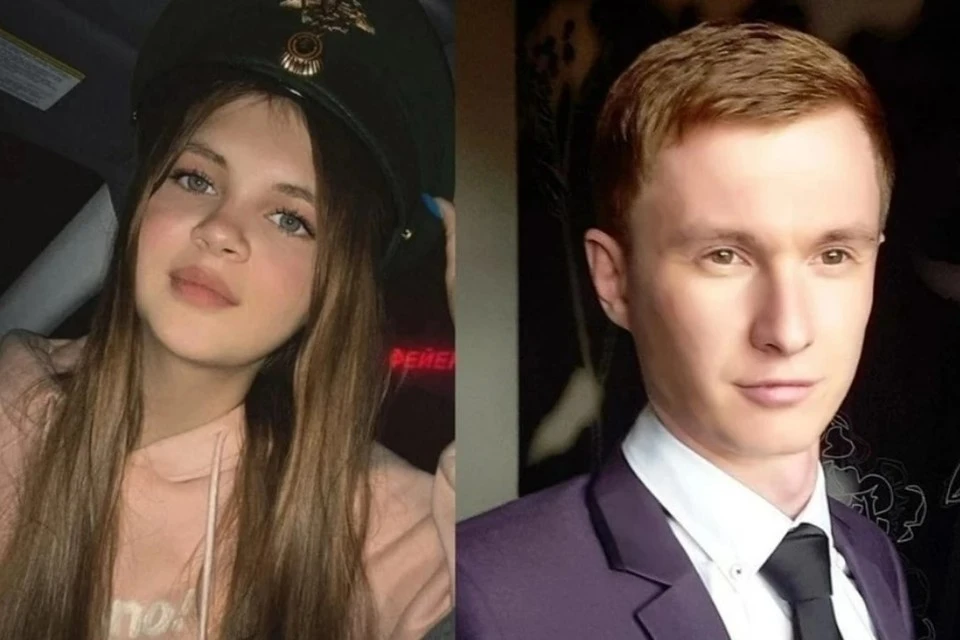 Кирилл и Таня были убиты