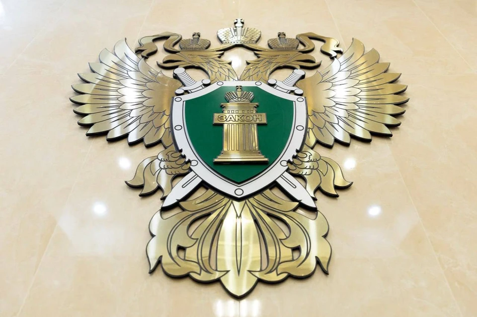 Суд приговорил виновного к году лишения свободы. Фото: Пресс-служба прокуратуры Крыма, t.me/proc_crimea