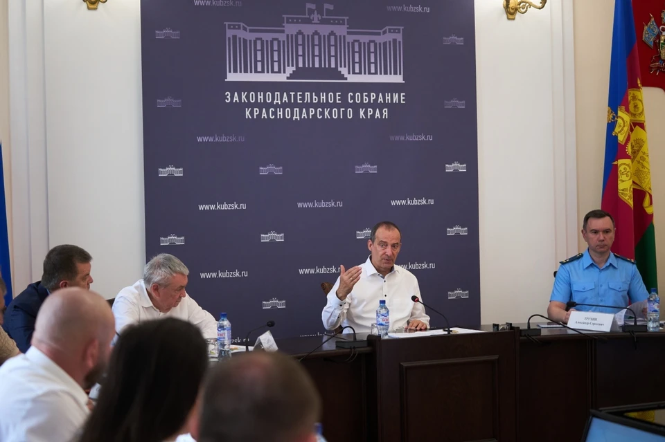 Фото: пресс-служба Законодательного Собрания Краснодарского края
