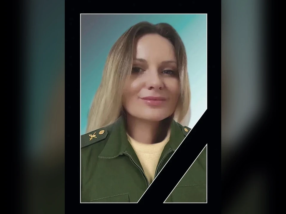 Фото: соцсети Галины Огневой