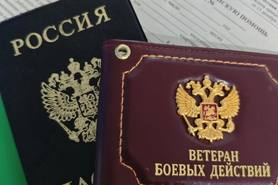 Для семей погибших участников СВО ввели особые правила получения жилья. Фото: АГ ДНР