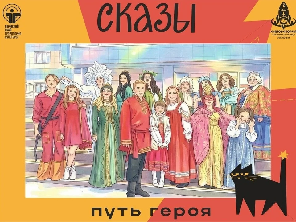 Фото предоставлено организаторами фестиваля.