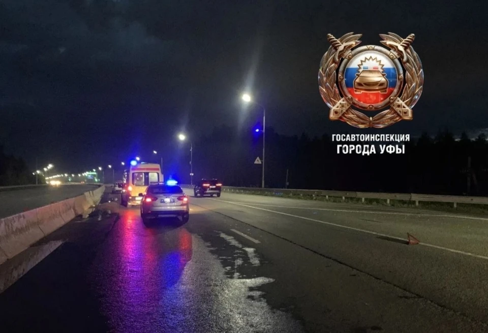 Фото: ГАИ по Уфе