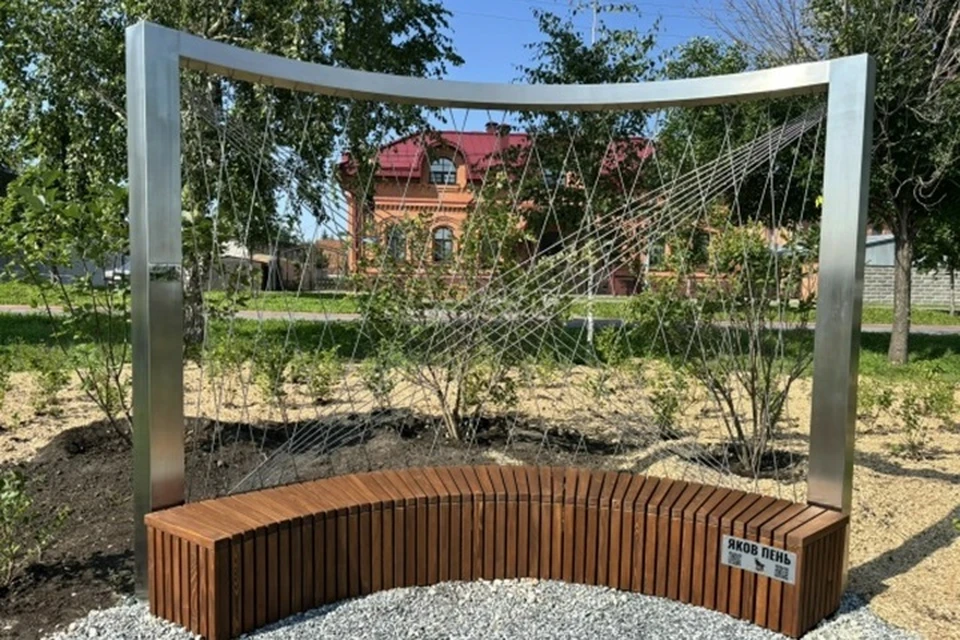 Фото: САДЫ ВРЕМЕНИ