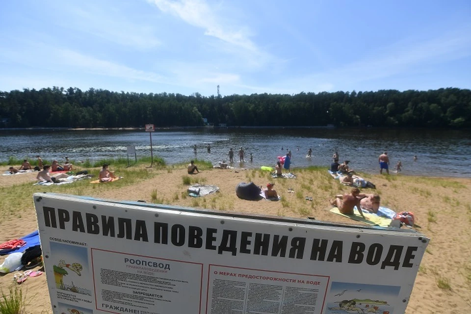 Отдыхающим в Приморье напомнили правила безопасного поведения у воды