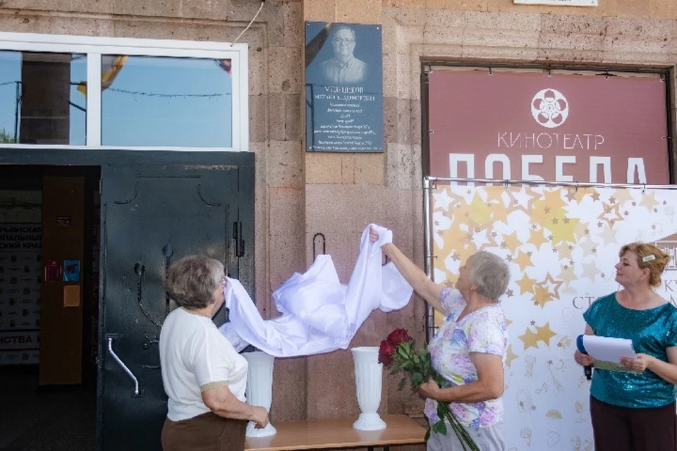 Особое место в жизни Михаила Мельникова занимало казачество. Фото: администрация Кировского округа.