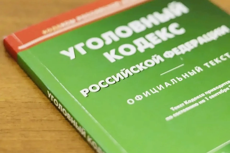 Фото: прокуратура ХМАО-Югры