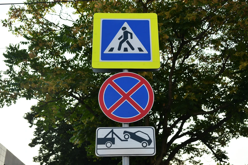 В Краснодаре запретят стоянку и остановку на участке 1-го Пластунского проезда Фото: пресс-служба городской администрации