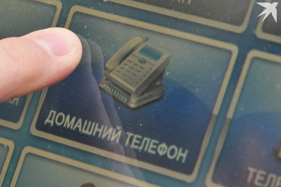 Сын сделал ИИ-картинку, а мама позвонила в милицию. Фото носит иллюстративный характер.