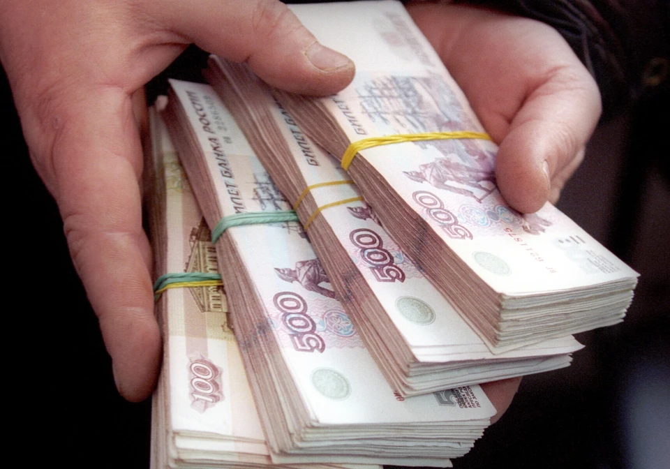 Мужчина не устоял и почти все потратил