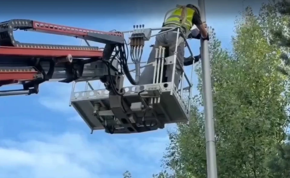 Скриншот из видео