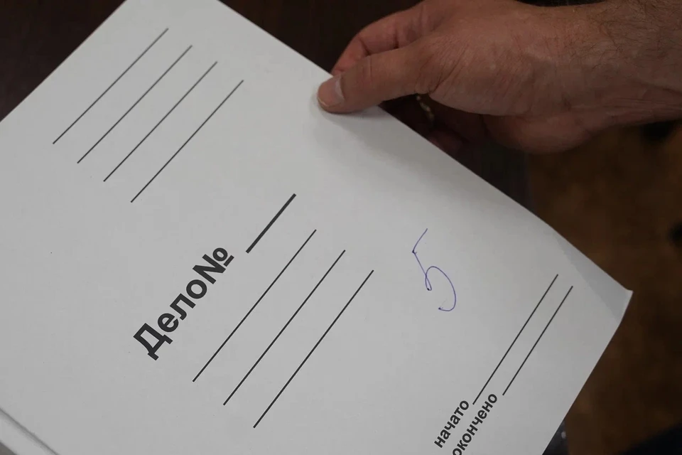 По данному факту завели уголовное дело