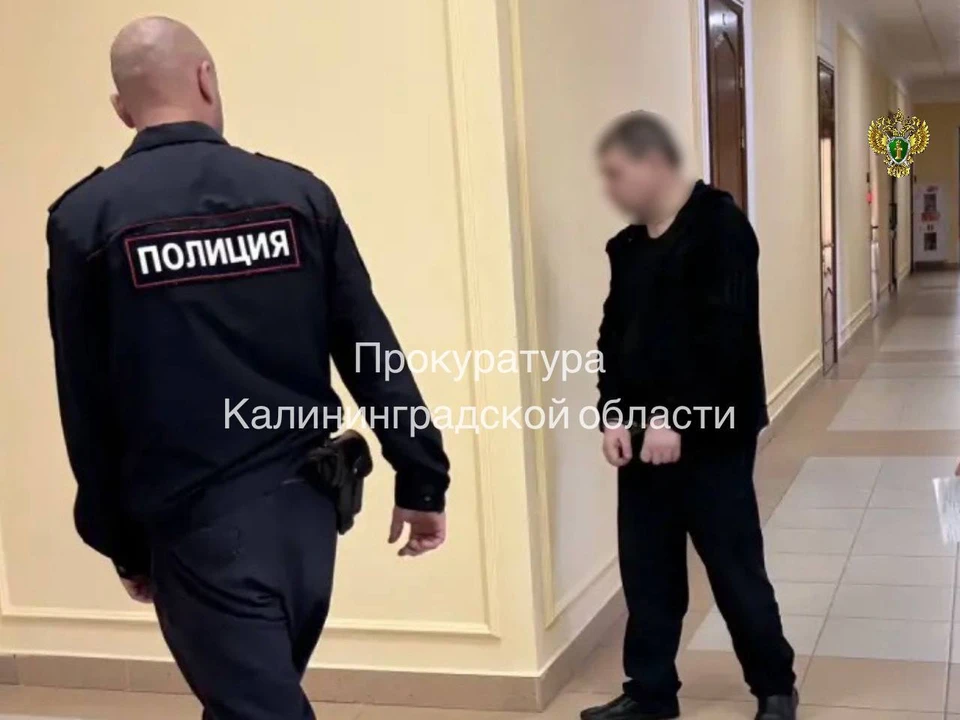 .