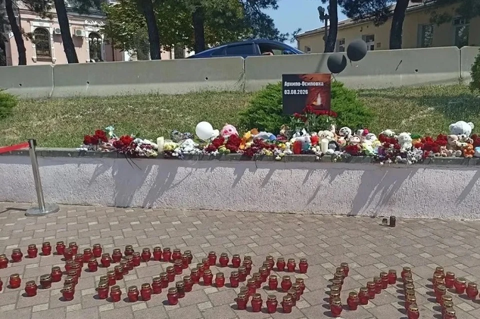 Стихийный мемориал в память о погибших в Архипо-Осиповке. Фото: Янина Скорикова