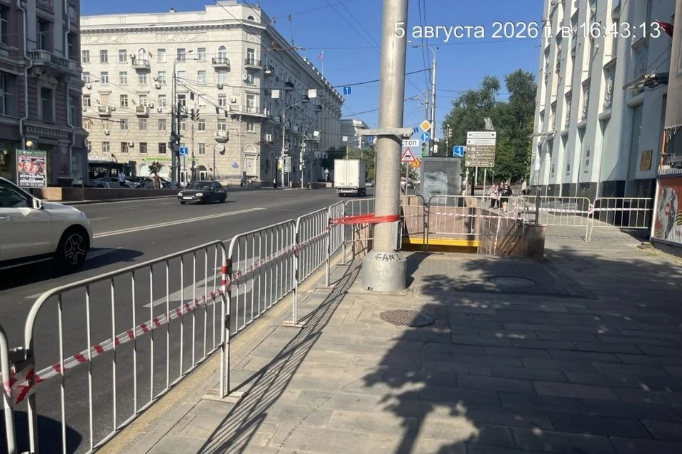 В центре Ростова огородили аварийный дом. Фото: администрация Ростова-на-Дону