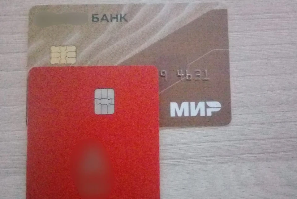 6 августа в нашем регионе обманули девятерых жителей, похитив у них в общей сложности больше двух миллионов рублей.