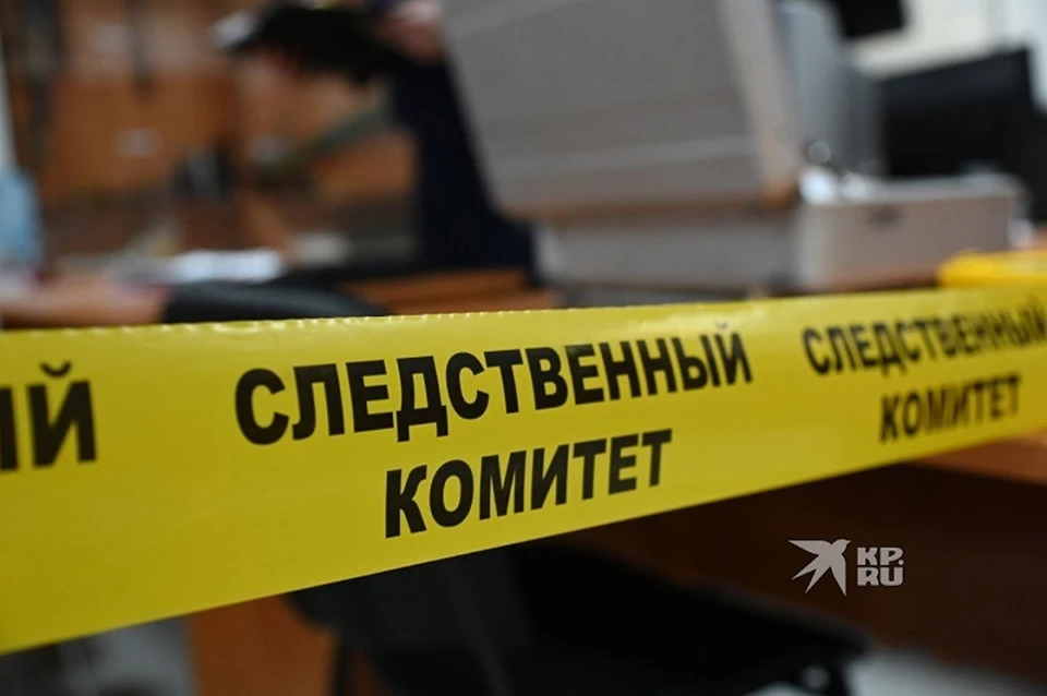 В Свердловской области следственные органы возбудили уголовное дело