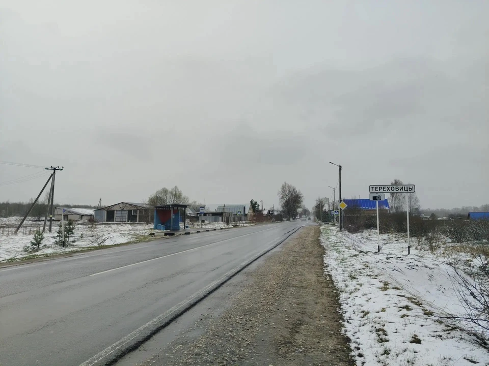 Фото: Прокуратура Владимирской области