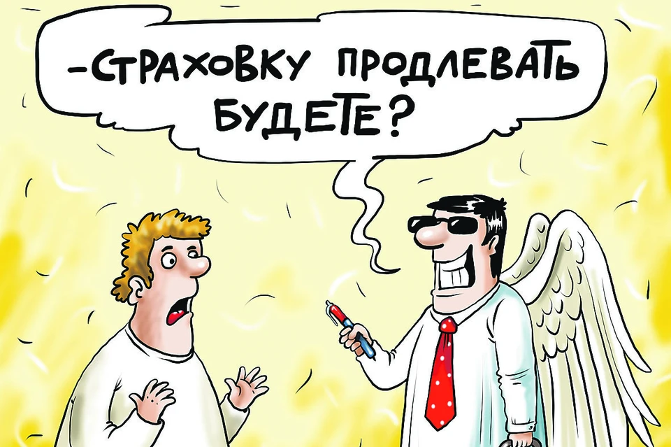 Вопрос дня: А вы сталкивались с чудесными историями спасения?
