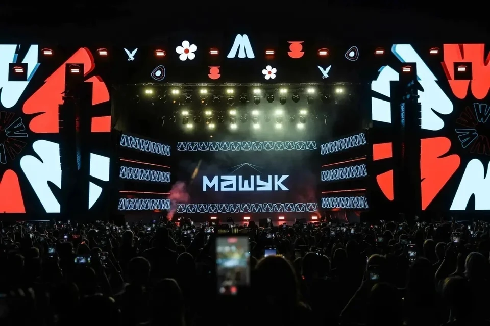 Всероссийский форум "Машук" стартовал на Ставрополье. Фото: соцсети губернатора Ставропольского края