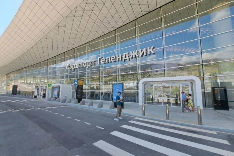 Аэропорт Геленджика приостановил работу