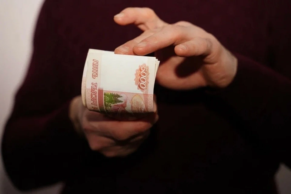 Пенсионер лишился накоплений