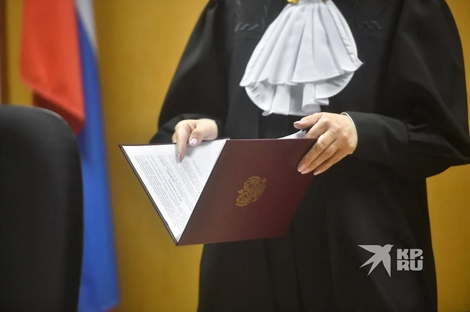 Уралец ради схемы открыл подставное юрлицо