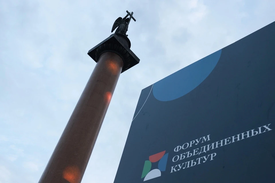 Известные петербуржцы обсудят на культурном форуме влияние нейросетей на искусство. Источник: vk.ru/united_cultures