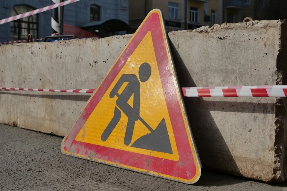 В областном центре для движения закрыто множество участков улично-дорожной сети