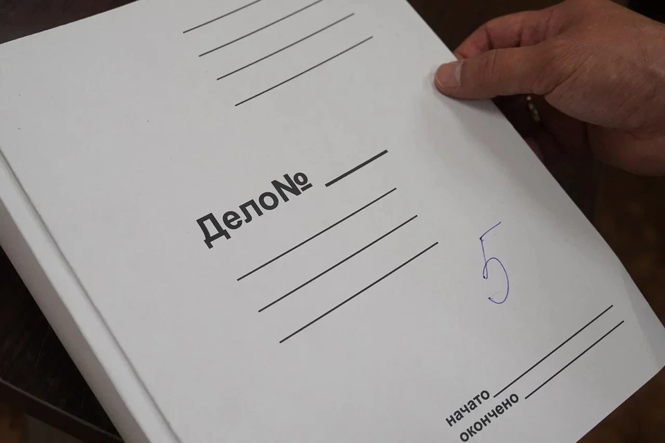 Расследование продолжается