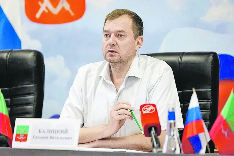 Правительство Запорожской области