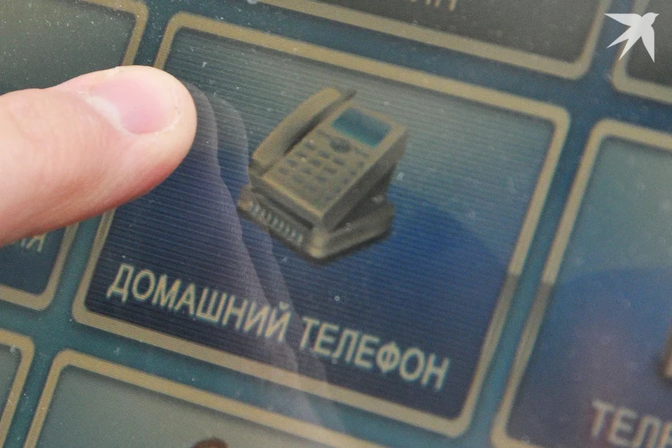 В Минске 88-летняя пенсионерка поговорила по телефону и потеряла крупную сумму денег. Снимок носит иллюстративный характер.