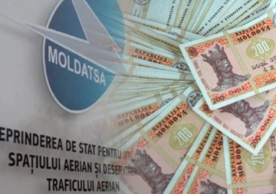 Анастасия Табурчеану вернула MoldATSA 1,1 миллиона леев. Фото:коллаж КП