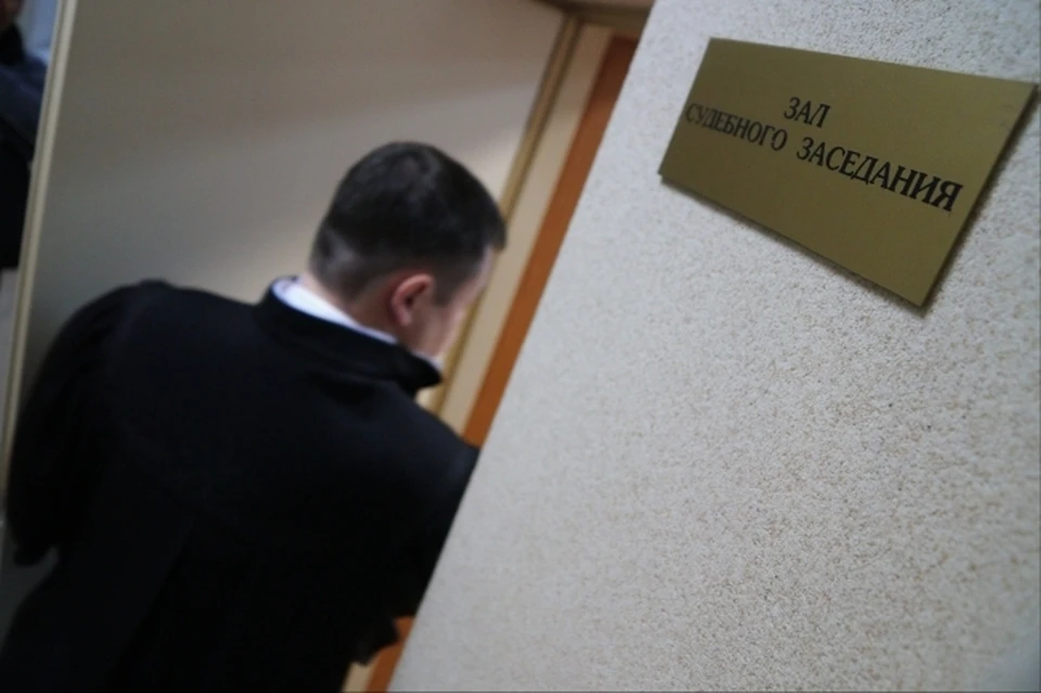 В суде мужчина признал вину