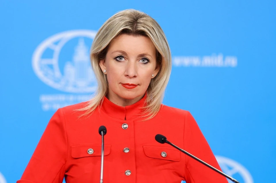 Захарова: вызванный посол Японии прибудет в МИД РФ 18 августа. Фото: МИД РФ