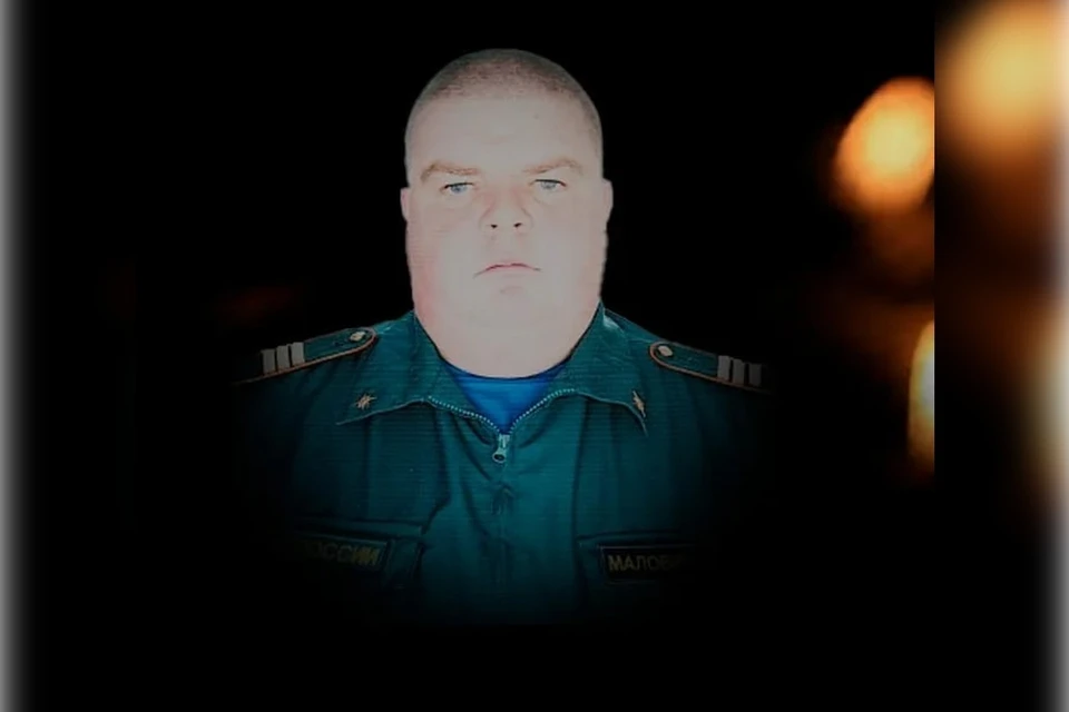 Сотрудник МЧС Евгений Маловичко погиб от ранений, полученных при обстреле ВСУ. Фото: ГУ МЧС России по Запорожской области