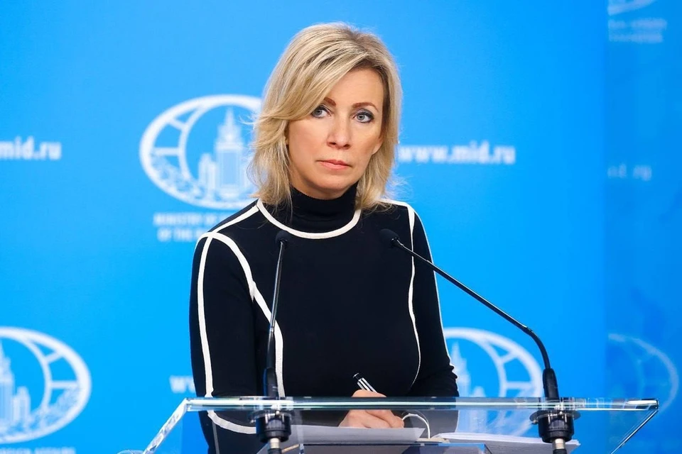 Мария Захарова прокомментировала ситуацию вокруг визита главы МАГАТЭ на ЗАЭС. Фото: МИД РФ