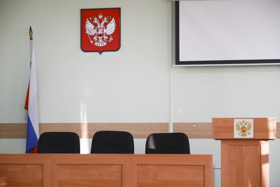 Исковые требования рассмотрят в Арбитражном суде Ростовской области.
