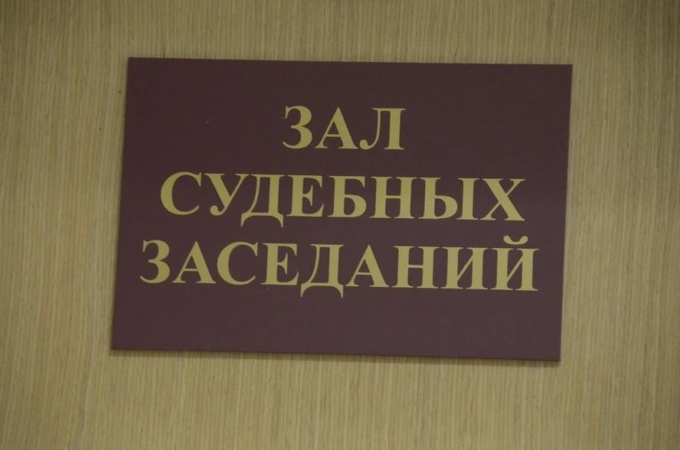 Житель Тульской области отправится на обязательные работы за неуплату алиментов.